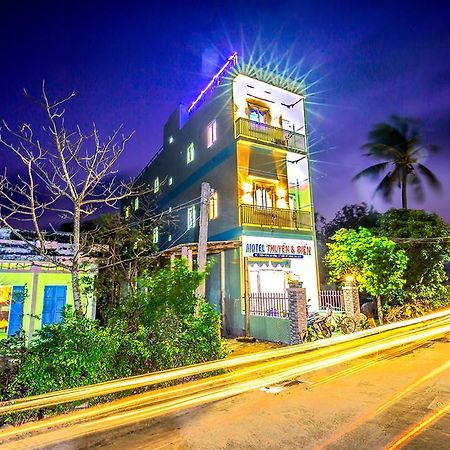 Motel Thuyen & Bien Ly Son Экстерьер фото